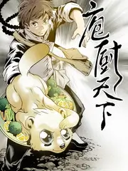 密室大逃脱海报